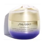 کرم جوانساز سفت کننده و لیفت کننده پوست شیسیدو سری ویتال پرفکشن Shiseido Vital Perfection Uplifting and Firming Cream Enriched