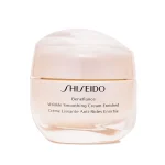 کرم ضد چروک و مرطوب کننده Shiseido Benefiance rich