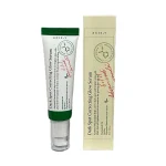 سرم ضد جوش و ضد لک اکسیس وای AXIS-Y Dark Spot Correcting Glow Serum
